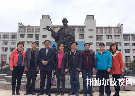 江西婺源茶葉學(xué)校2020年有哪些專(zhuān)業(yè)