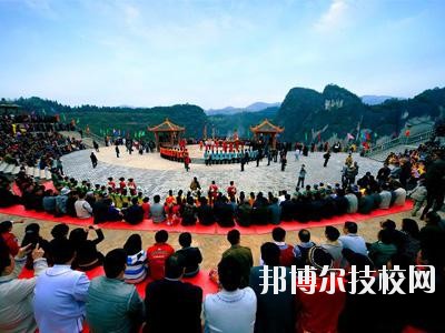 務(wù)川仡佬族苗族自治中等職業(yè)學校2020年報名條件、招生要求、招生對象