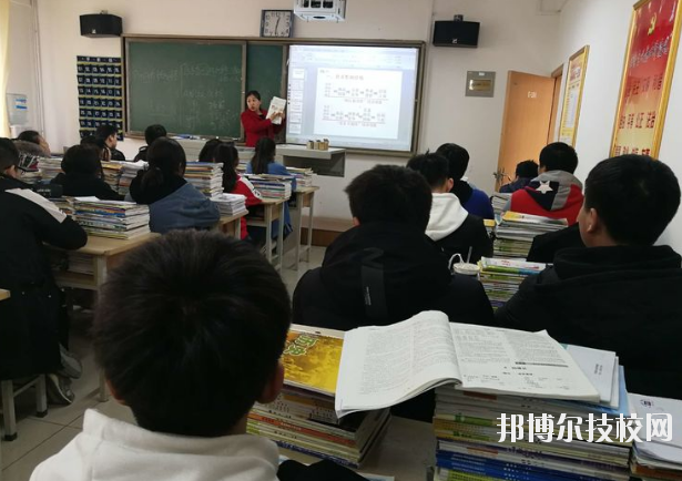 寶塔區(qū)職業(yè)教育中心2020年報名條件、招生要求、招生對象 