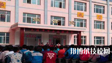 渭源縣職業(yè)中等專業(yè)學(xué)校2020年學(xué)費(fèi)、收費(fèi)多少