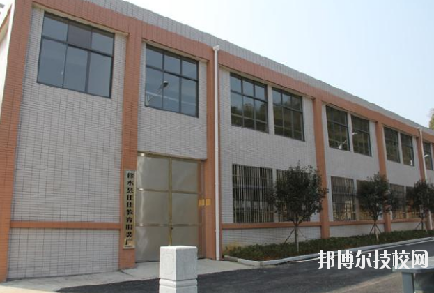 修水職業(yè)中專2020年報名條件、招生要求、招生對象