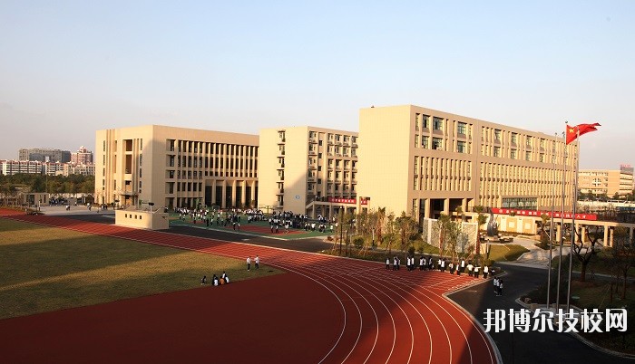 寧波第二技師學(xué)院2020年報名條件、招生要求、招生對象