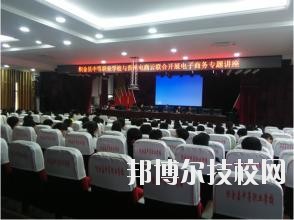 織金中等職業(yè)學(xué)校2020年報(bào)名條件、招生要求、招生對(duì)象