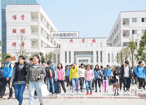 岑鞏中等職業(yè)技術學校2020年報名條件、招生要求、招生對象