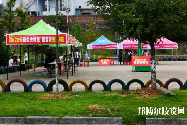 宜春工業(yè)學(xué)校怎么樣、好不好