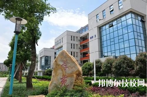 上高職業(yè)技術(shù)學(xué)校2020年報名條件、招生要求、招生對象