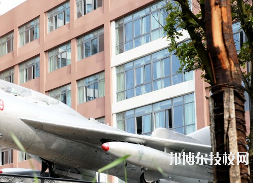 貴州航空工業(yè)技師學(xué)院2020年報名條件、招生要求、招生對象