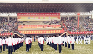 甘肅省中醫(yī)學(xué)校怎么樣、好不好