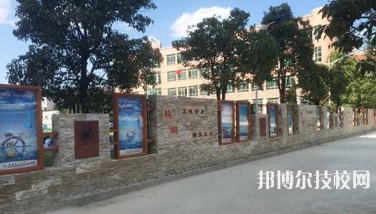貴陽烏當中等職業(yè)學校2020年報名條件、招生要求、招生對象