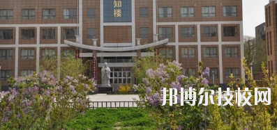 甘肅省實驗中等專業(yè)學(xué)校2020年學(xué)費、收費多少