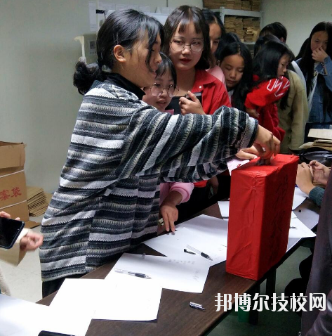 秀山職教中心怎么樣、好不好