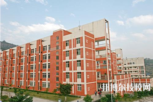 重慶經(jīng)濟(jì)貿(mào)易學(xué)校怎么樣、好不好