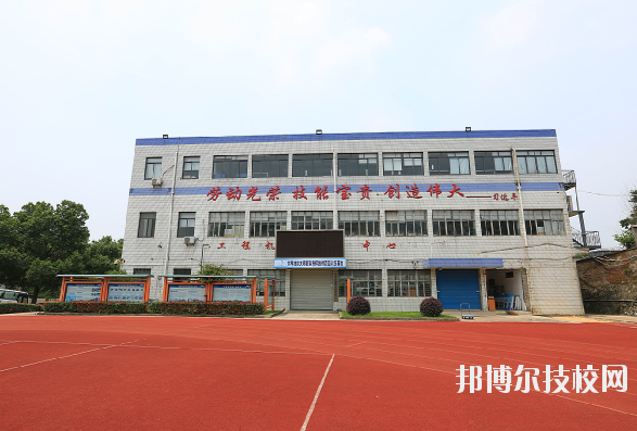 浙江公路技師學(xué)院2020年報(bào)名條件、招生要求、招生對(duì)象