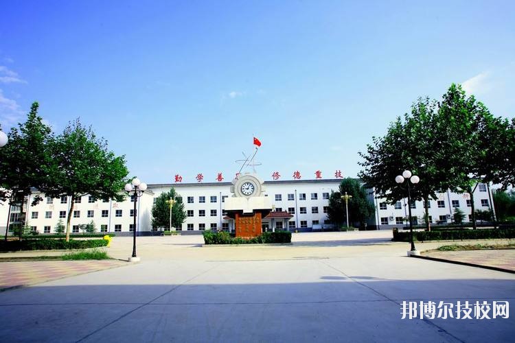 青衣江技工學(xué)校2020年報名條件、招生要求、招生對象