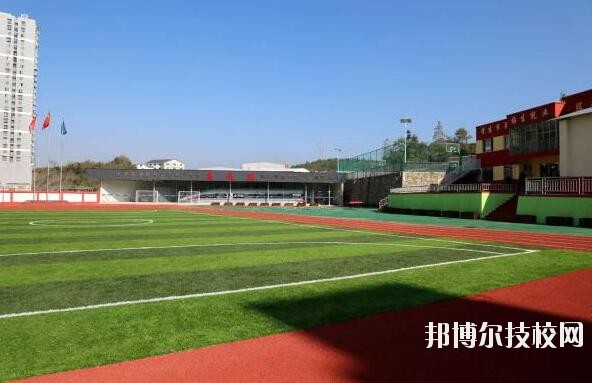 貴州科技學(xué)校2020年報(bào)名條件、招生要求、招生對(duì)象