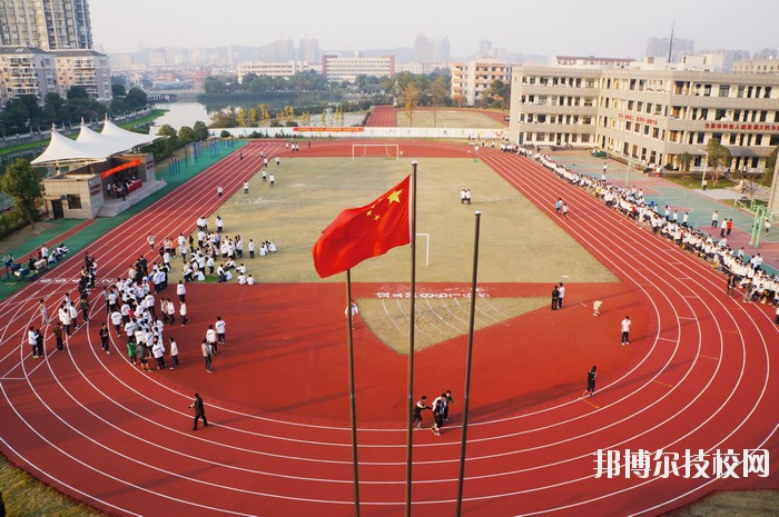 杭州蕭山技師學(xué)院2020年學(xué)費、收費多少