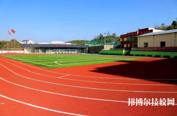 貴州科技學(xué)校怎么樣、好不好