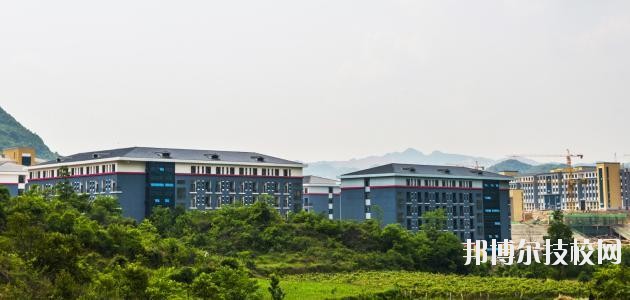 貴州經(jīng)貿(mào)職業(yè)學(xué)校2020年報名條件、招生要求、招生對象