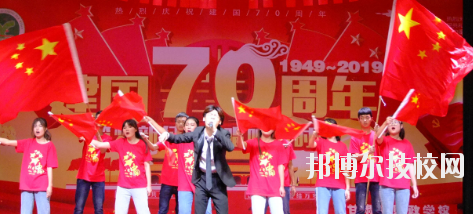 甘肅省財政學校2020年報名條件、招生要求、招生對象