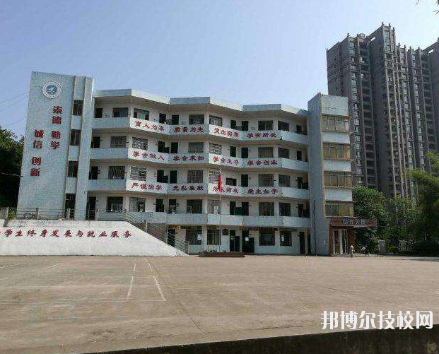 重慶中意職業(yè)技術學校學校怎么樣、好不好