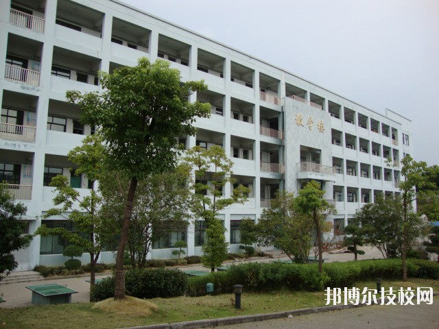 余姚第四職業(yè)技術(shù)學(xué)校2020年報(bào)名條件、招生要求、招生對象
