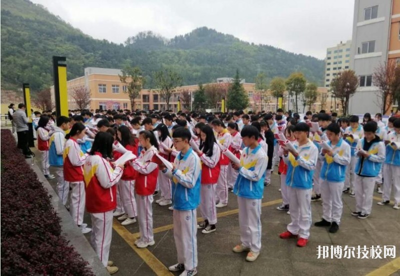 遵義旅游學(xué)校2020年報(bào)名條件、招生要求、招生對(duì)象