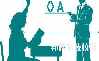 甘肅工商行政管理學(xué)校2020年學(xué)費、收費多少