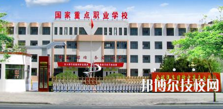 金塔汽車(chē)修理中等專業(yè)學(xué)校2020年招生簡(jiǎn)章