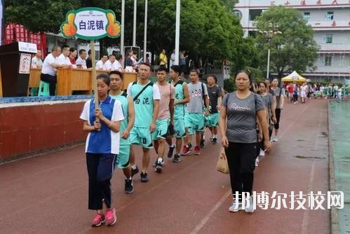 余慶中等職業(yè)學(xué)校2020年報(bào)名條件、招生要求、招生對(duì)象