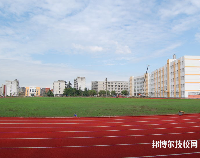 重慶建峰工業(yè)集團(tuán)有限公司技工學(xué)校怎么樣、好不好