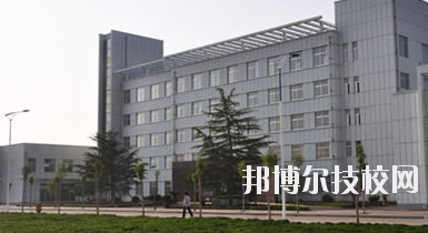 慶陽理工中等專業(yè)學校2020年學費、收費多少
