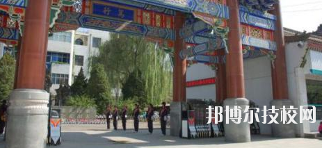 平?jīng)鰴C(jī)電工程學(xué)校2020年報(bào)名條件、招生要求、招生對象