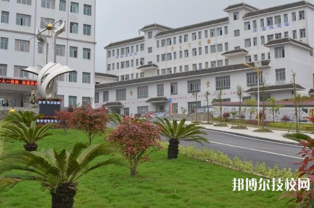 黎平中等職業(yè)技術(shù)學校怎么樣、好不好
