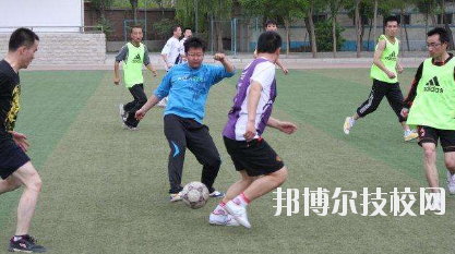 八冶技校怎么樣、好不好