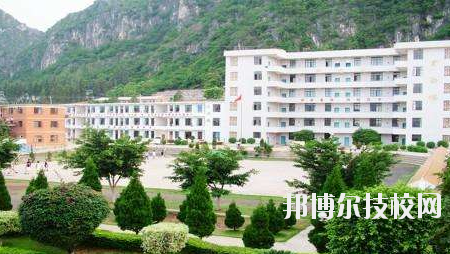 重慶永川民進學(xué)校網(wǎng)站網(wǎng)址
