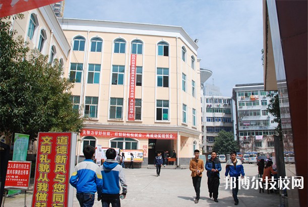 江西電子工業(yè)中等專業(yè)學校網(wǎng)站網(wǎng)址