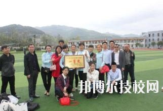 德江中等職業(yè)學(xué)校怎么樣、好不好