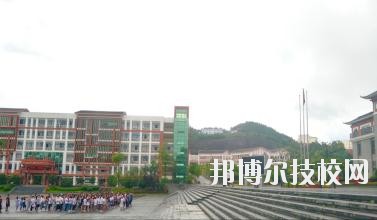 黔東南中等職業(yè)技術(shù)學(xué)校2020年報(bào)名條件、招生要求、招生對(duì)象