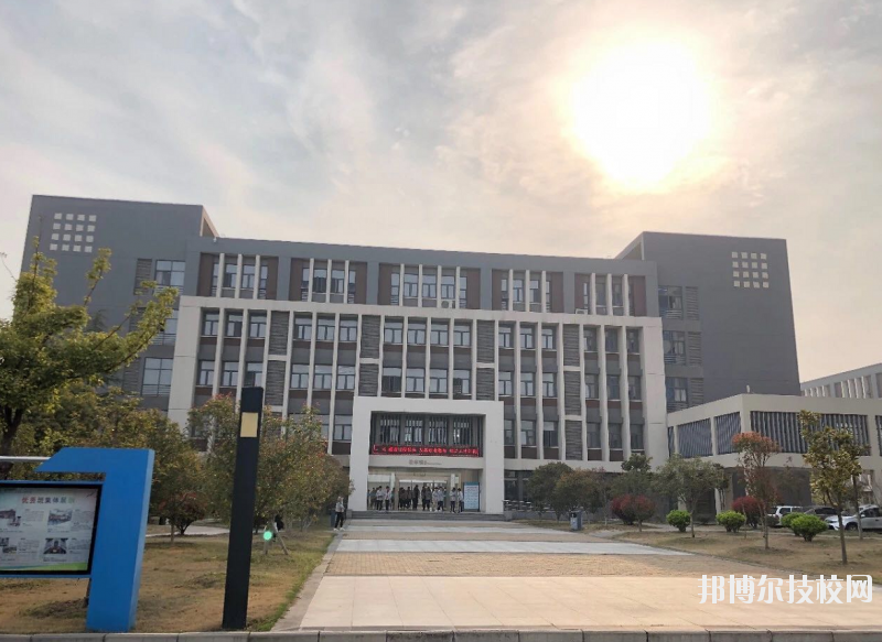 淮安高級(jí)職業(yè)技術(shù)學(xué)校2020年報(bào)名條件、招生要求、招生對(duì)象