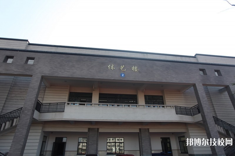 杭州財(cái)經(jīng)職業(yè)學(xué)校2020年學(xué)費(fèi)、收費(fèi)多少