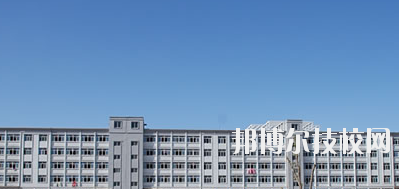 甘肅建筑材料工業(yè)學校2020年學費、收費多少