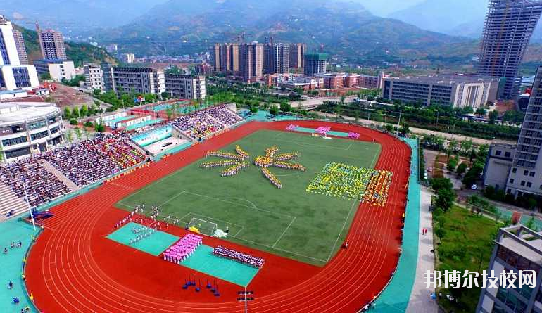 重慶潼南闇公職業(yè)高級中學(xué)怎么樣、好不好