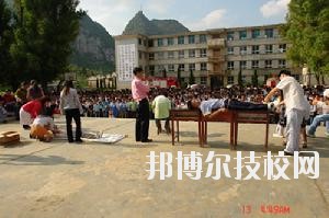 紫云苗族布依族自治民族職業(yè)技術(shù)中學(xué)2020年報(bào)名條件、招生要求、招生對(duì)象