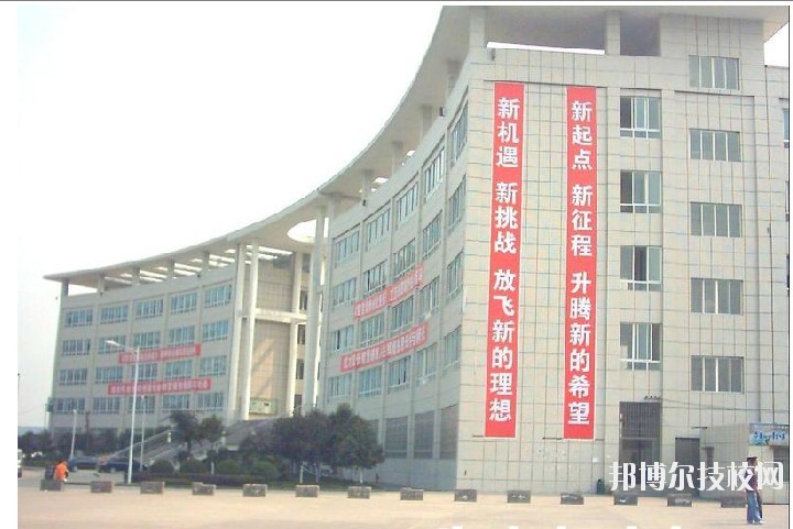 廣安市鄰水金科職業(yè)技術(shù)學(xué)校2020年報名條件、招生要求、招生對象