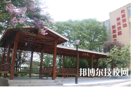 中國(guó)鋁業(yè)貴州高級(jí)技工學(xué)校2020年報(bào)名條件、招生要求、招生對(duì)象