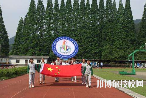 開化縣職業(yè)教育中心學校怎么樣、好不好