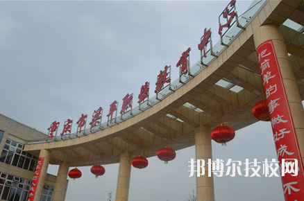 重慶梁平職業(yè)教育中心學(xué)校怎么樣、好不好