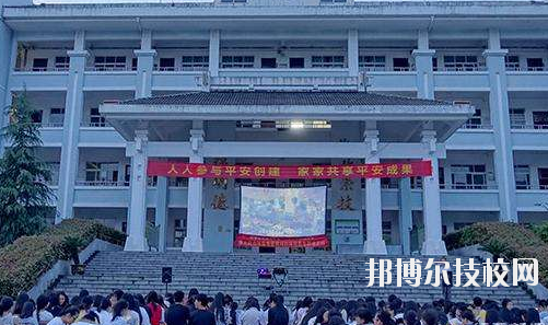 縉云縣工藝美術(shù)學(xué)校學(xué)校怎么樣、好不好