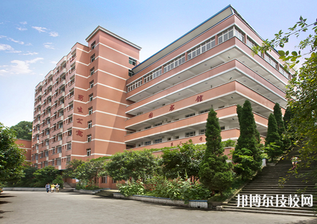 重慶醫(yī)科學校2020年報名條件、招生要求、招生對象