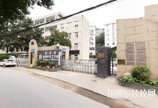 富陽(yáng)技工學(xué)校2020年報(bào)名條件、招生要求、招生對(duì)象